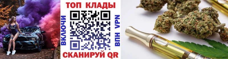  COCAIN Чишмы
