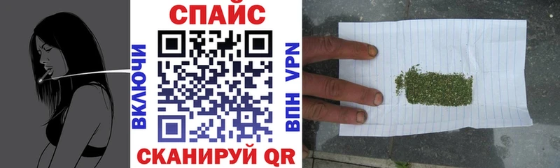 Бутират 99%  МЕГА онион  Чишмы  даркнет сайт 