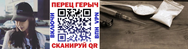 ГЕРОИН Афган  Чишмы 
