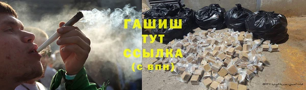 дурь Верхнеуральск