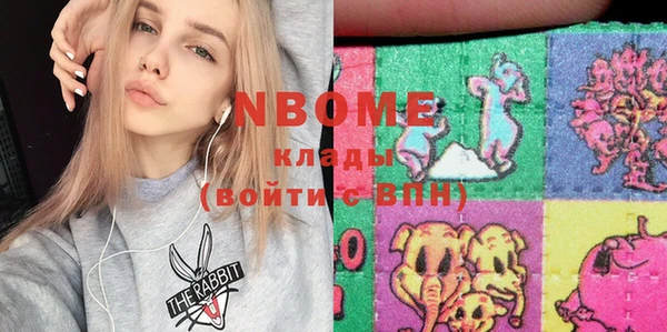 Альфа ПВП Верхний Тагил