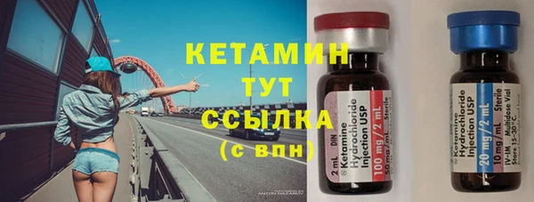дурь Верхнеуральск