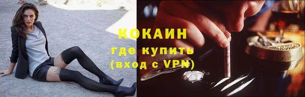 Альфа ПВП Верхний Тагил