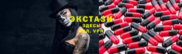 дурь Верхнеуральск