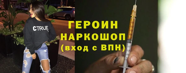 дурь Верхнеуральск