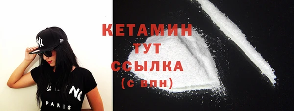 дурь Верхнеуральск