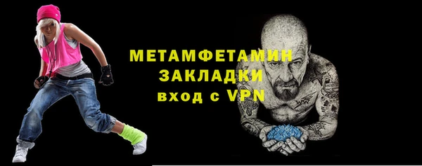 Альфа ПВП Верхний Тагил