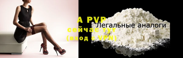дурь Верхнеуральск