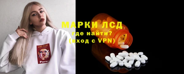 Альфа ПВП Верхний Тагил
