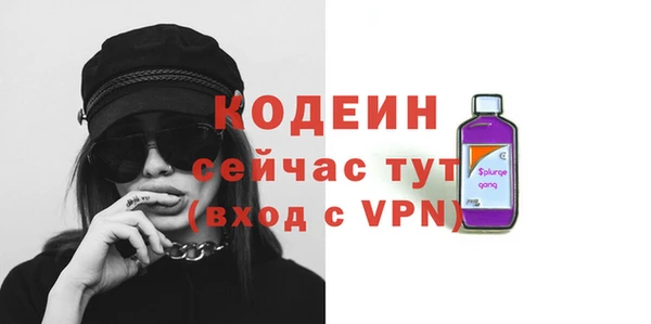 дурь Верхнеуральск