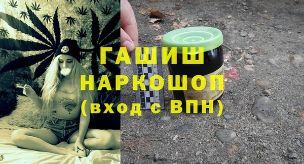 Альфа ПВП Верхний Тагил