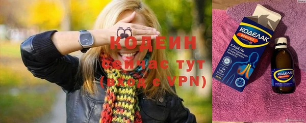 марихуана Верея