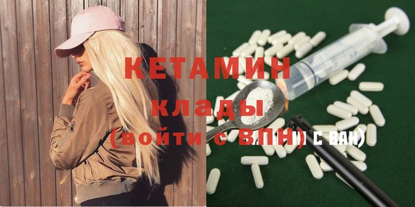 Альфа ПВП Верхний Тагил