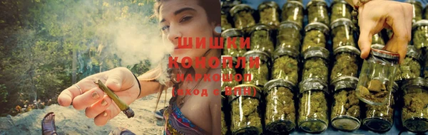 дурь Верхнеуральск