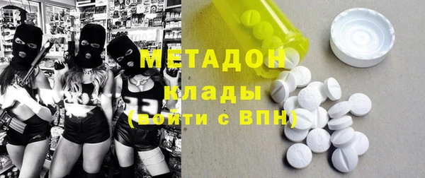 дурь Верхнеуральск