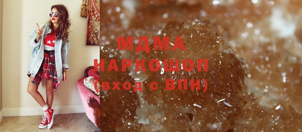 Альфа ПВП Верхний Тагил
