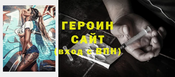 дурь Верхнеуральск