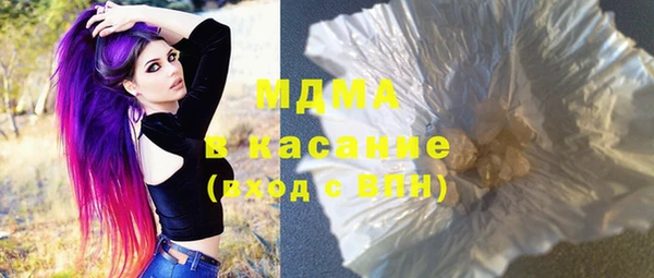 дурь Верхнеуральск