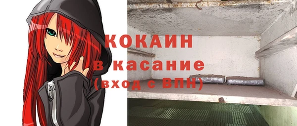 дурь Верхнеуральск