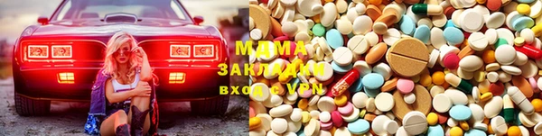 дурь Верхнеуральск