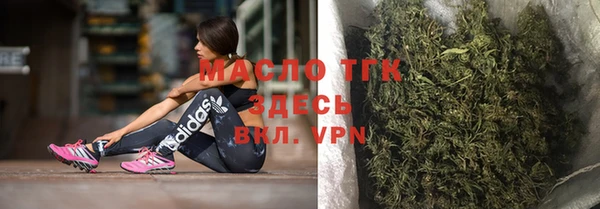 дурь Верхнеуральск