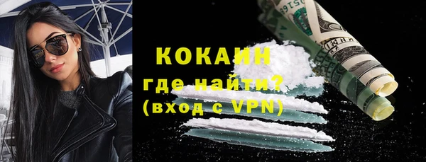 Альфа ПВП Верхний Тагил