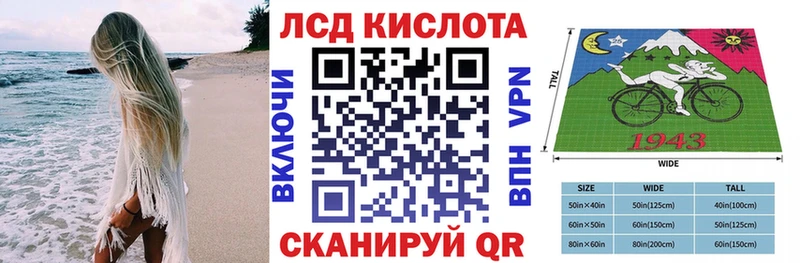 магазин    Чишмы  Марки N-bome 1500мкг 